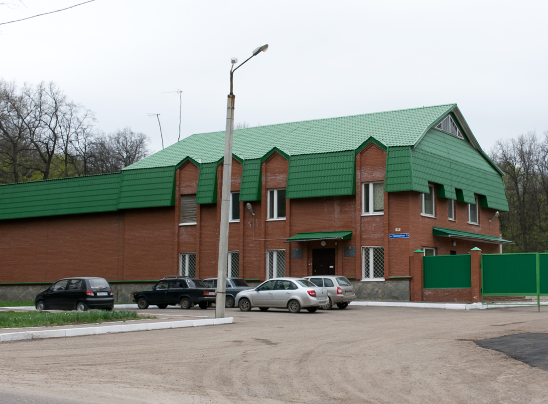 Уфа, Трамвайная улица, 1/3