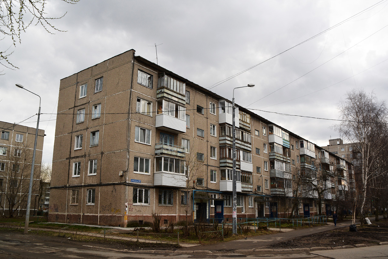 Пермь, Чердынская улица, 17