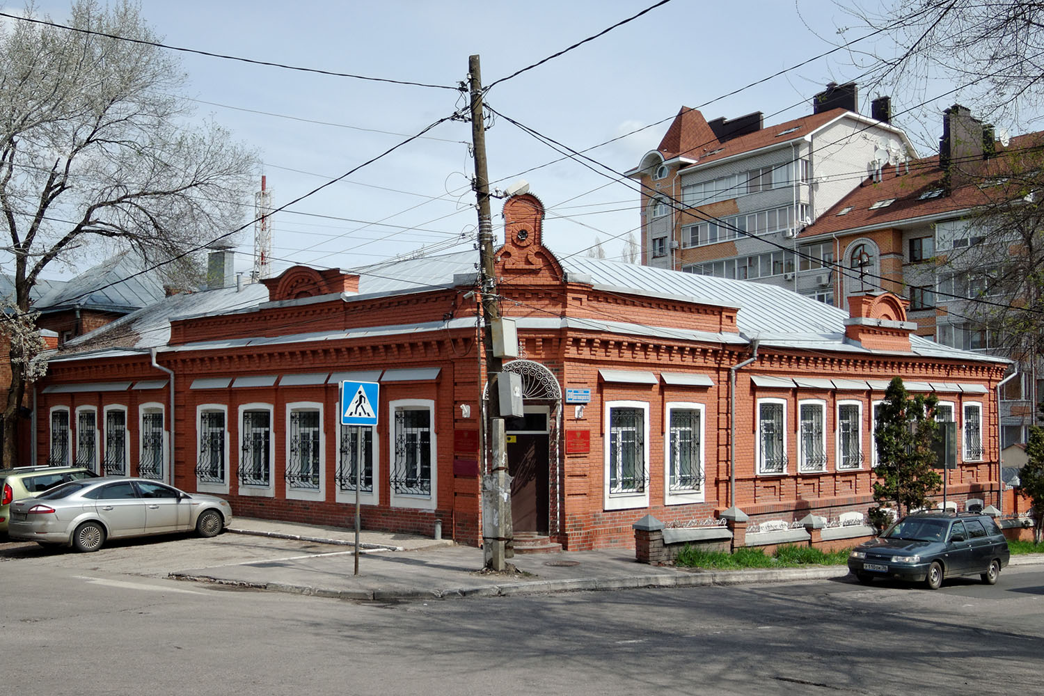 Воронеж, Улица Пятницкого, 30