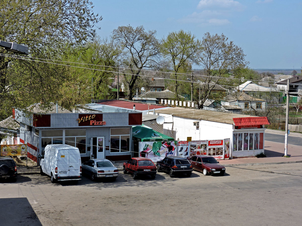 Змиёв, Улица Сызранцева, 35; Улица Широнинцев, 1