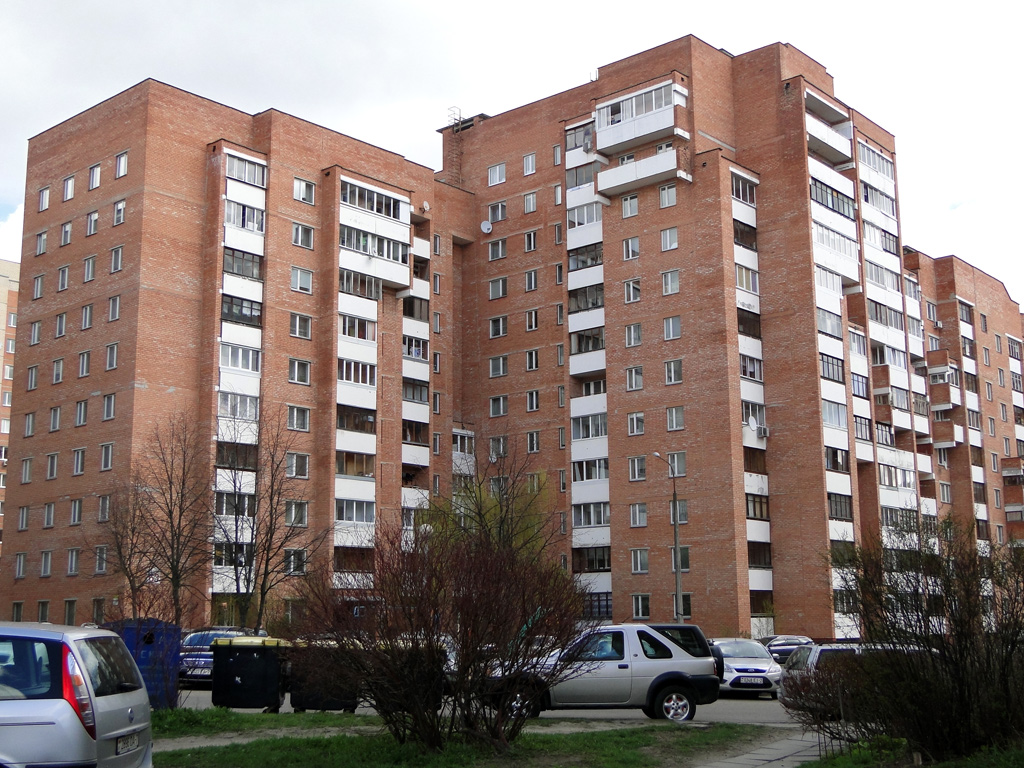 Мінск, Слободская улица, 63