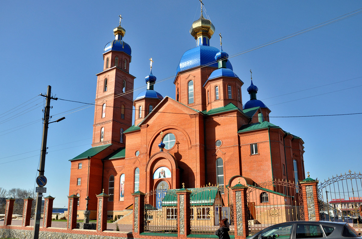 Лозовая, Благовещенская улица, 20