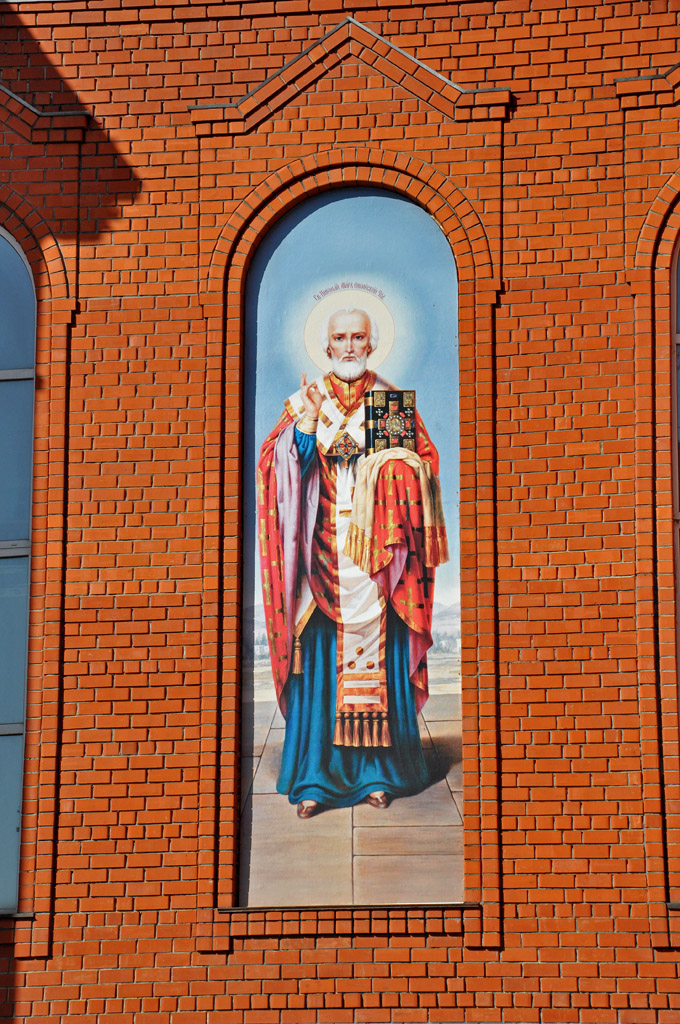 Лозовая, Благовещенская улица, 20