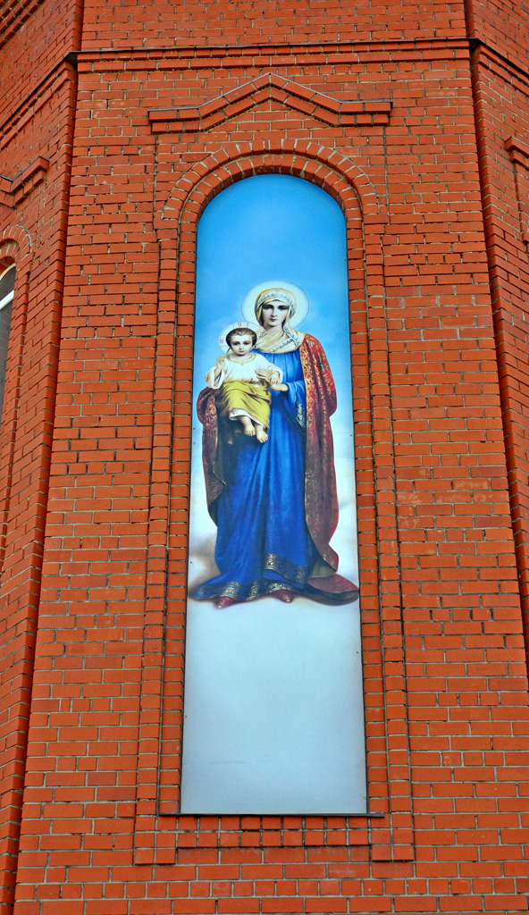 Лозовая, Благовещенская улица, 20