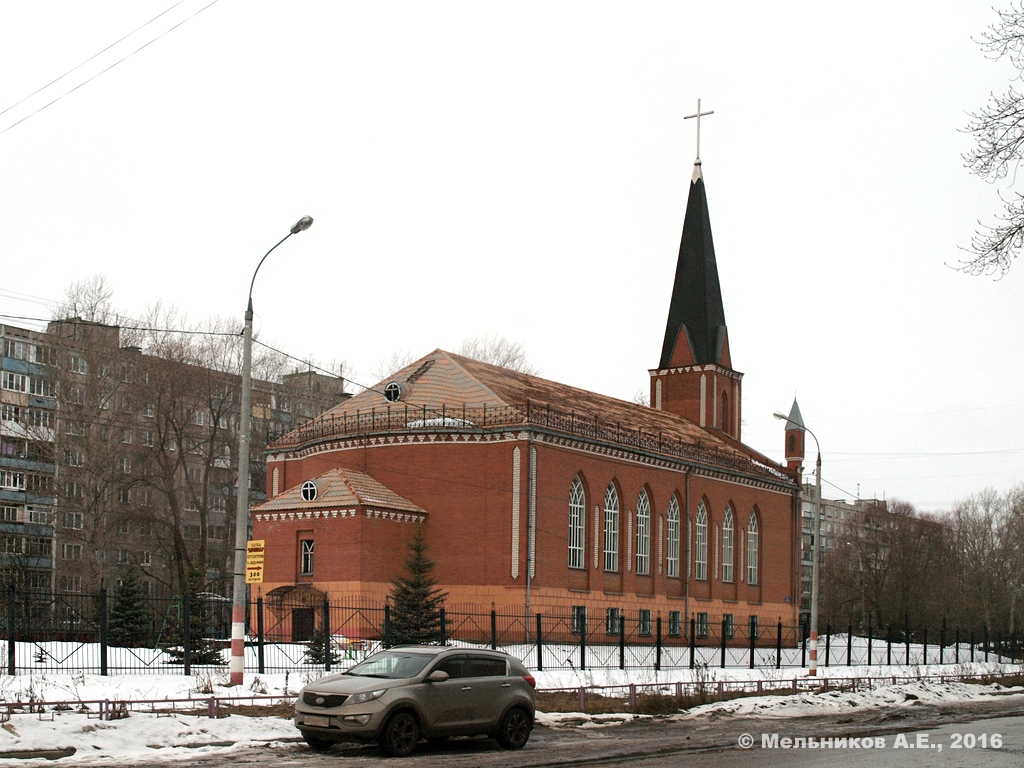 Нижний Новгород, Улица Дружаева, 7А