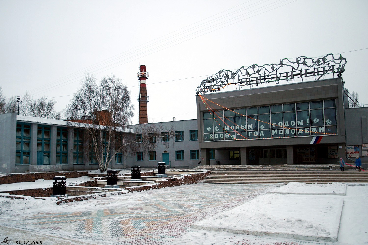 Омск, Улица 22 Апреля, 20а