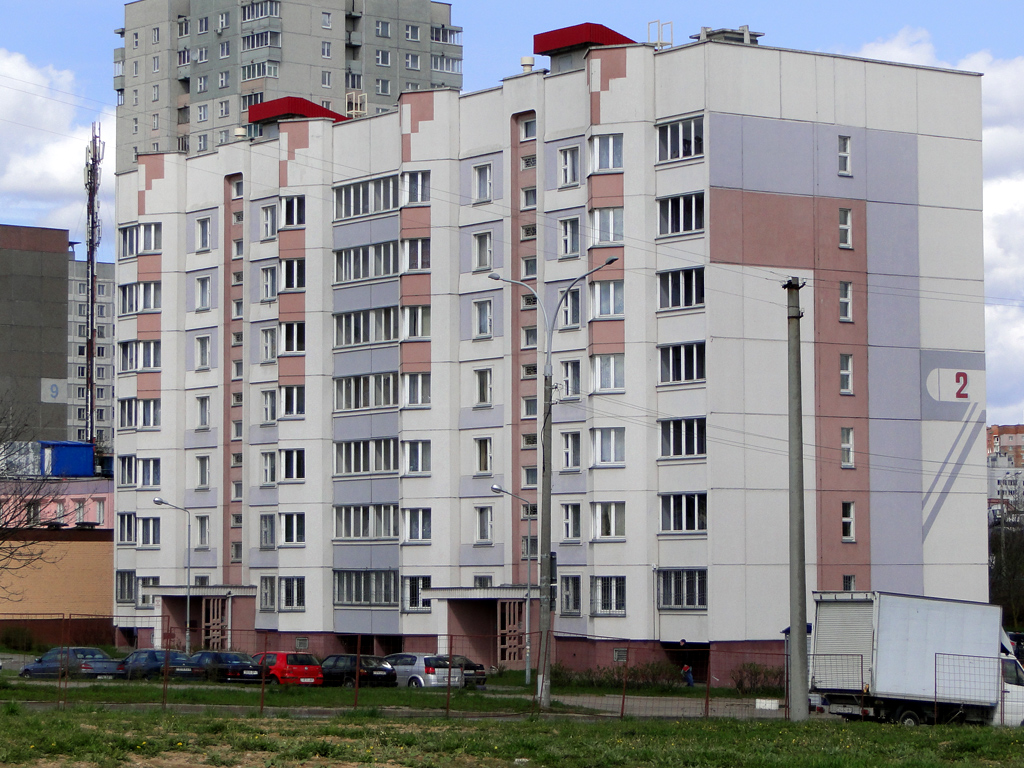 Минск, Улица Пимена Панченко, 2