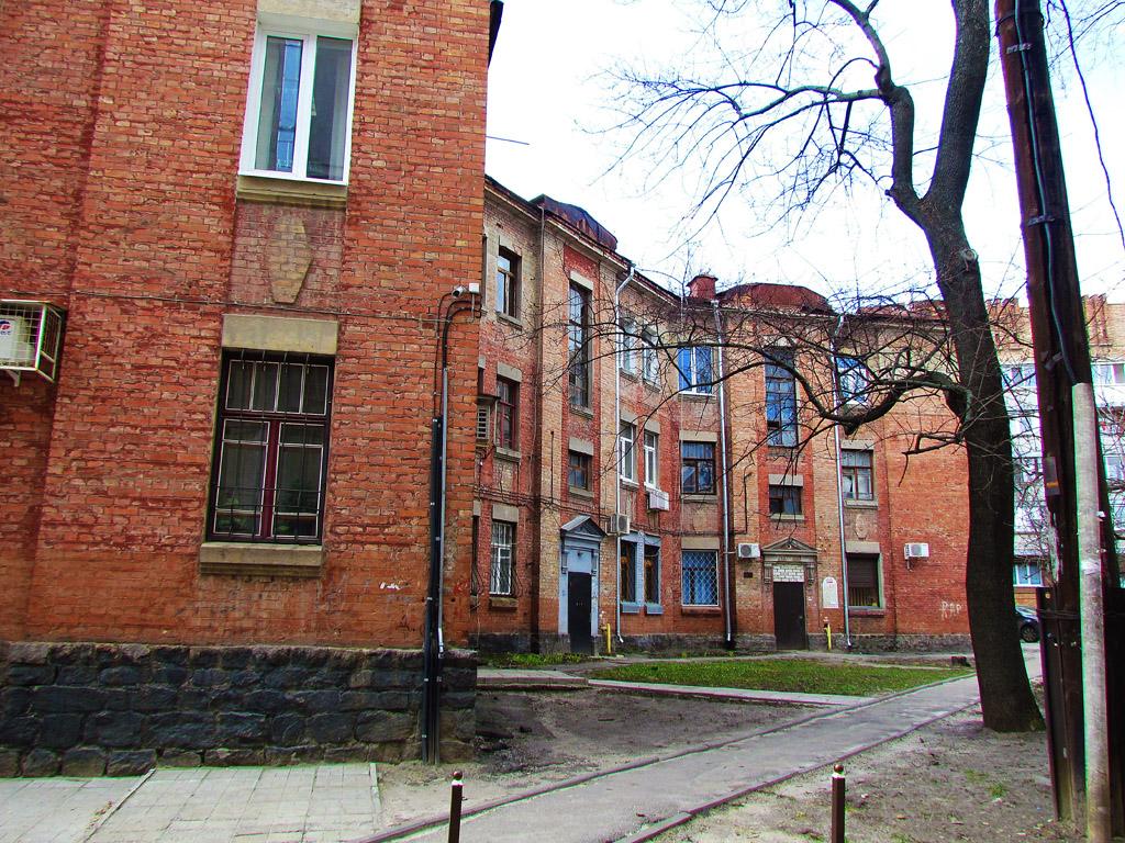 Харьков, Пушкинская улица, 96А
