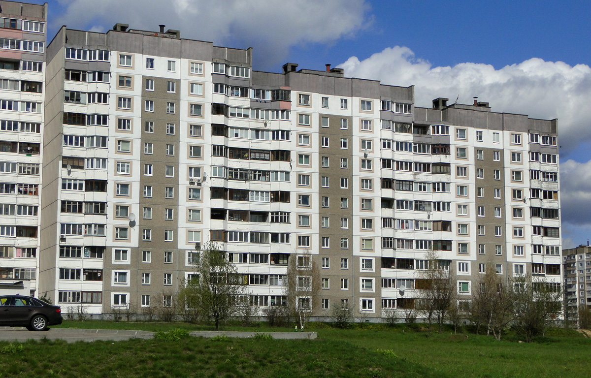 Минск, Улица Лобанка, 75
