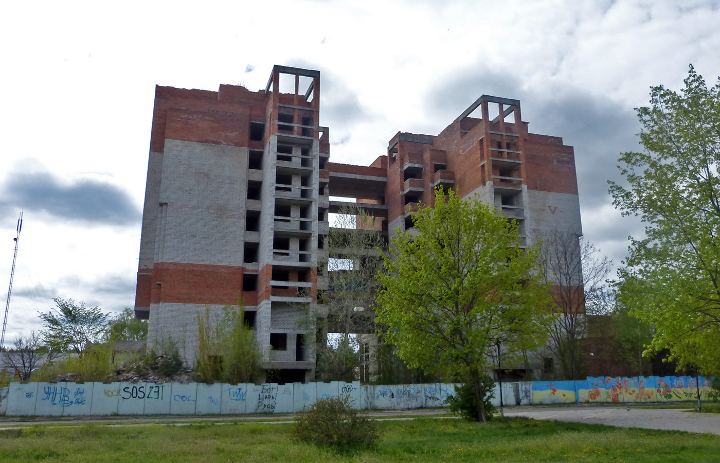 Славутич, Привокзальная площадь, 4А