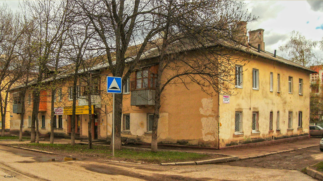Уфа, Улица Ладыгина, 23
