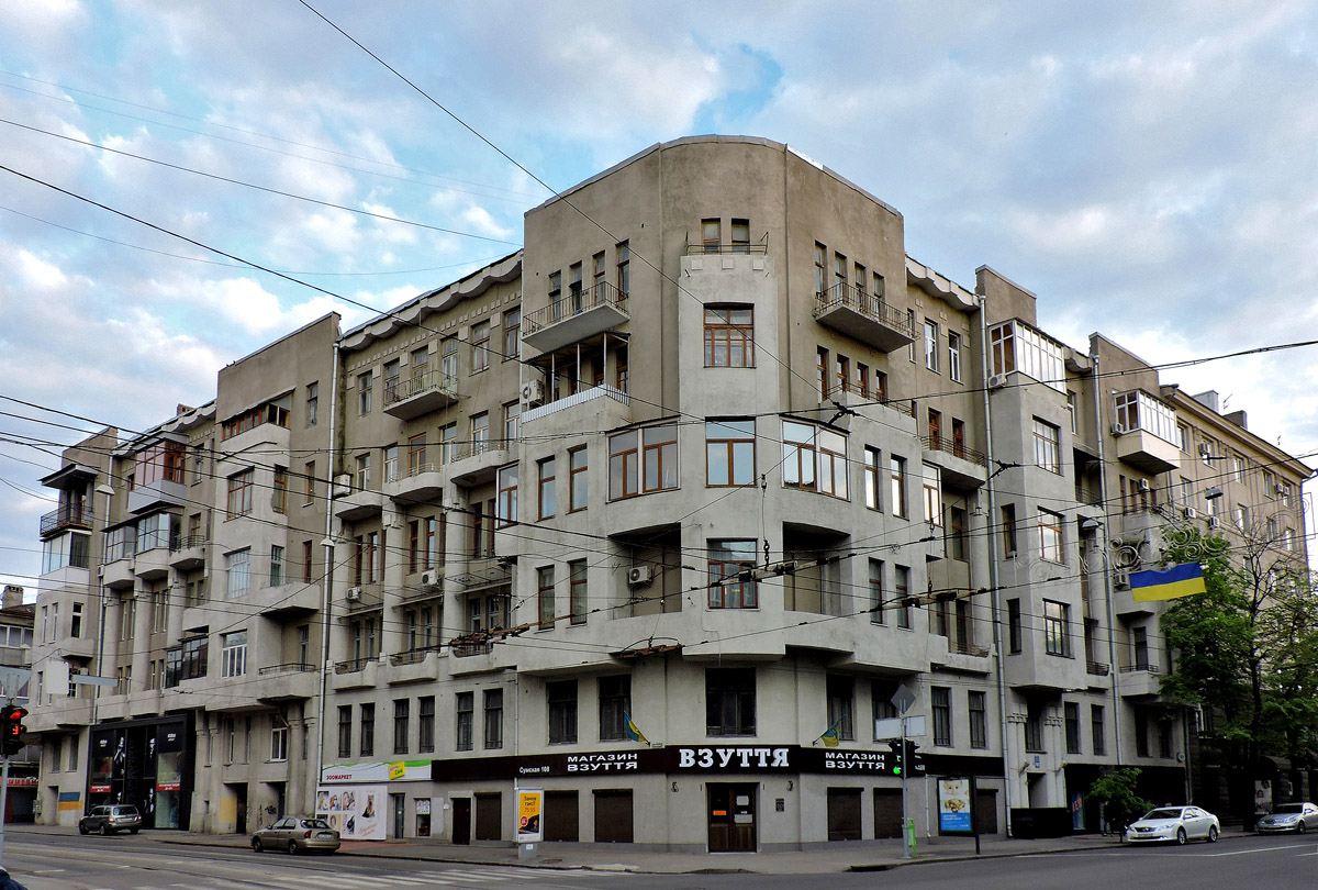 Харкiв, Сумская улица, 108 / Улица Маяковского, 6