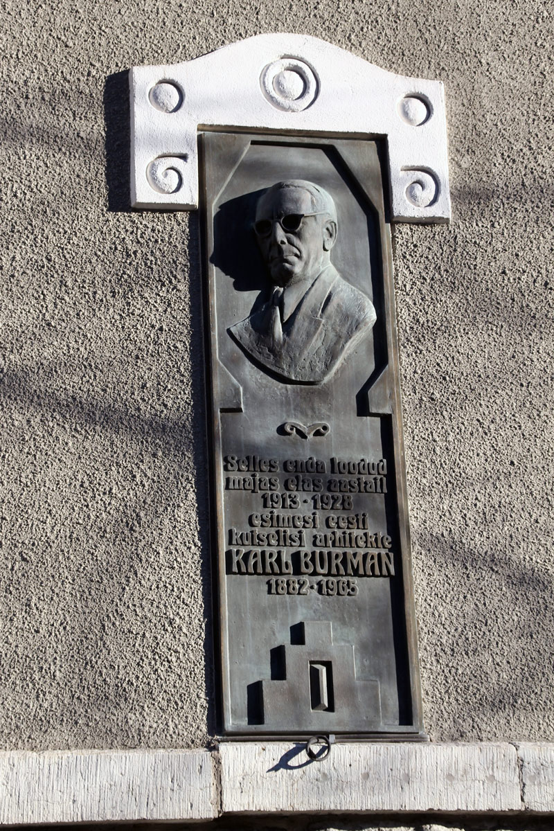 Таллин, Raua, 39. Таллин — Мемориальные доски