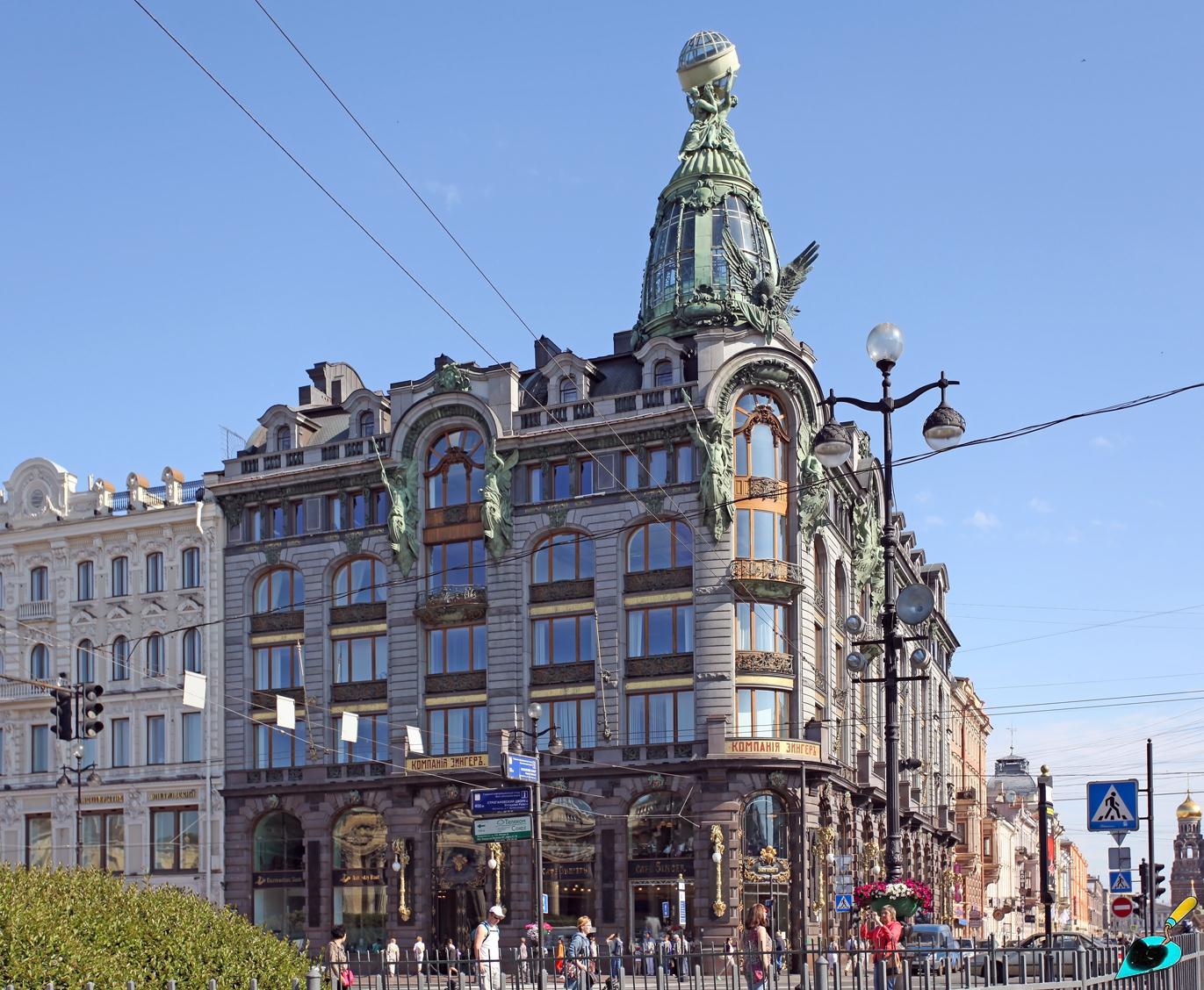 Санкт-Петербург, Невский проспект, 28