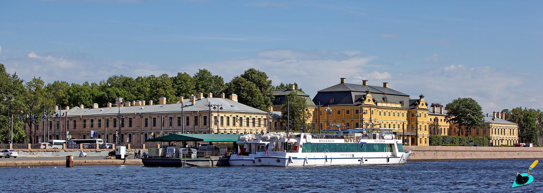 Petersburg, Университетская набережная, 15