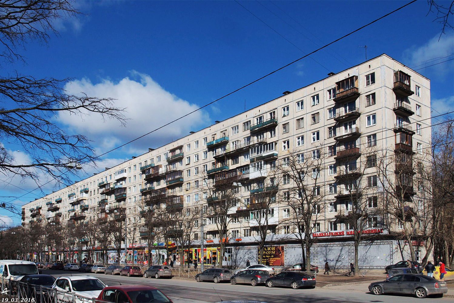 Peterburi, Проспект Науки, 24 корп. 1