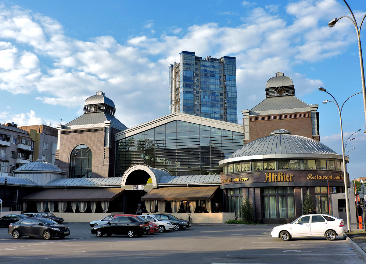 Харкiв, Улица Культуры, 8