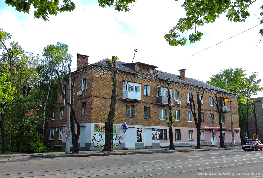 Кривой Рог, Улица Соборности, 78