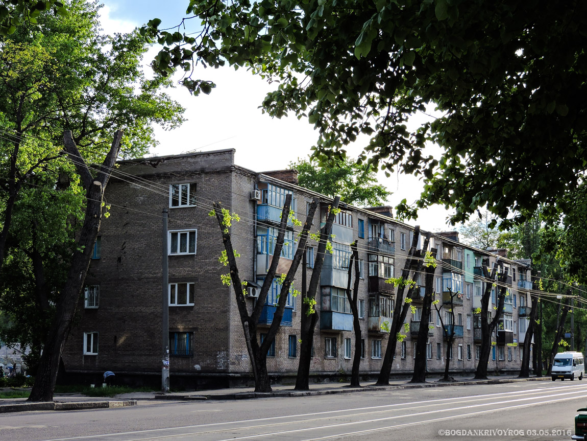 Кривой Рог, Улица Соборности, 76