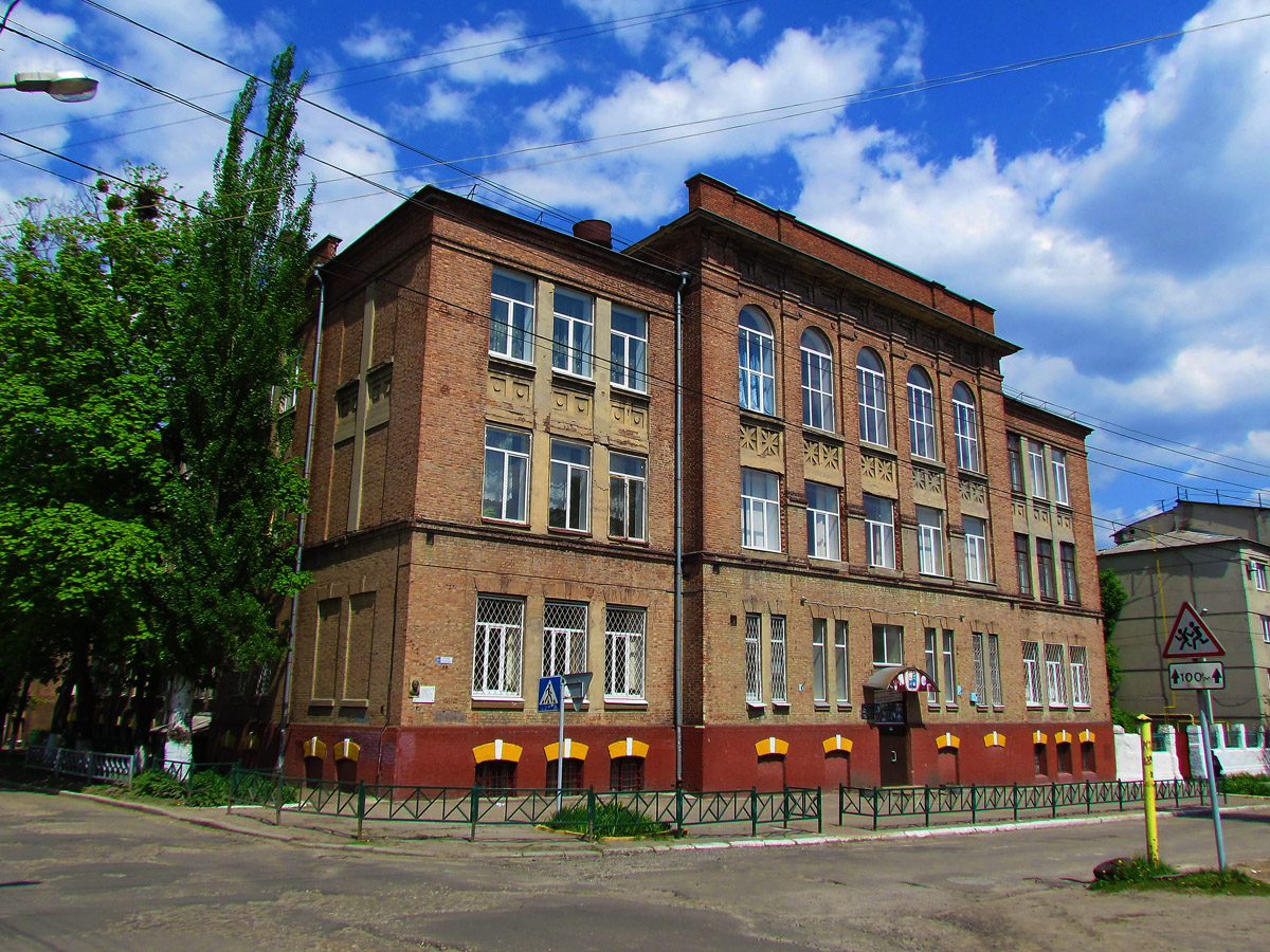Харьков, Ильинская улица, 40