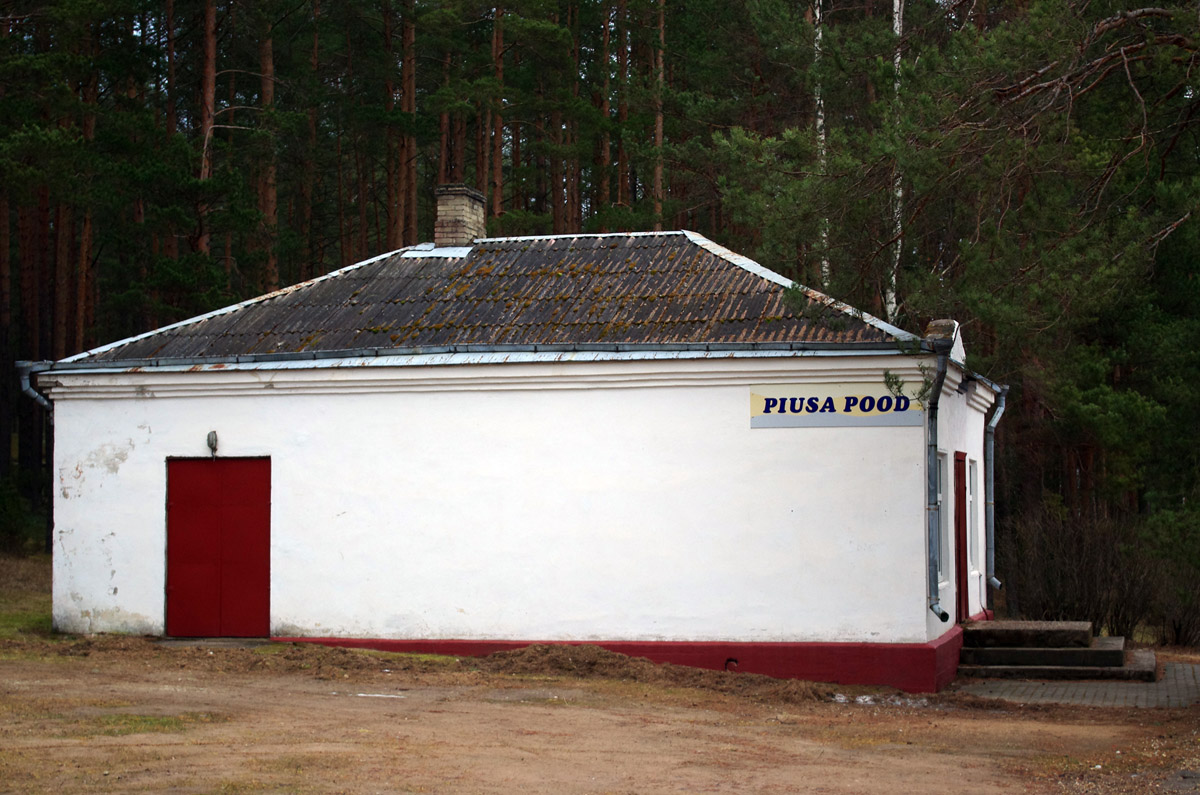 Пиуза, Piusa kauplus