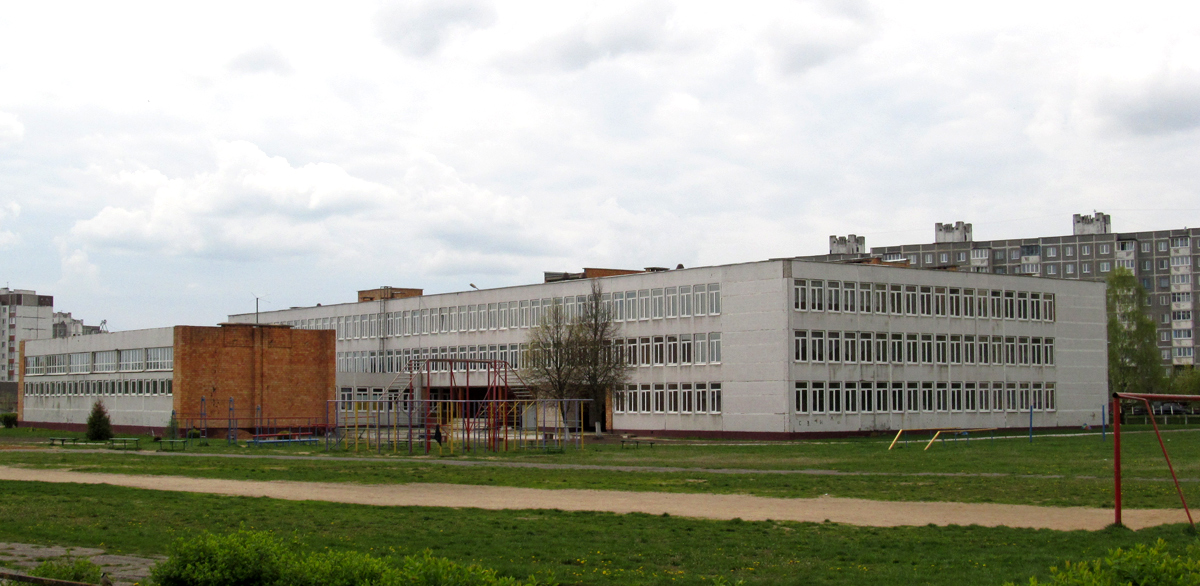 Слуцк, Зелёная улица, 25