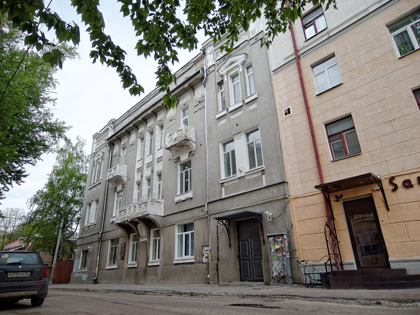 Воронеж, Улица Алексеевского, 12