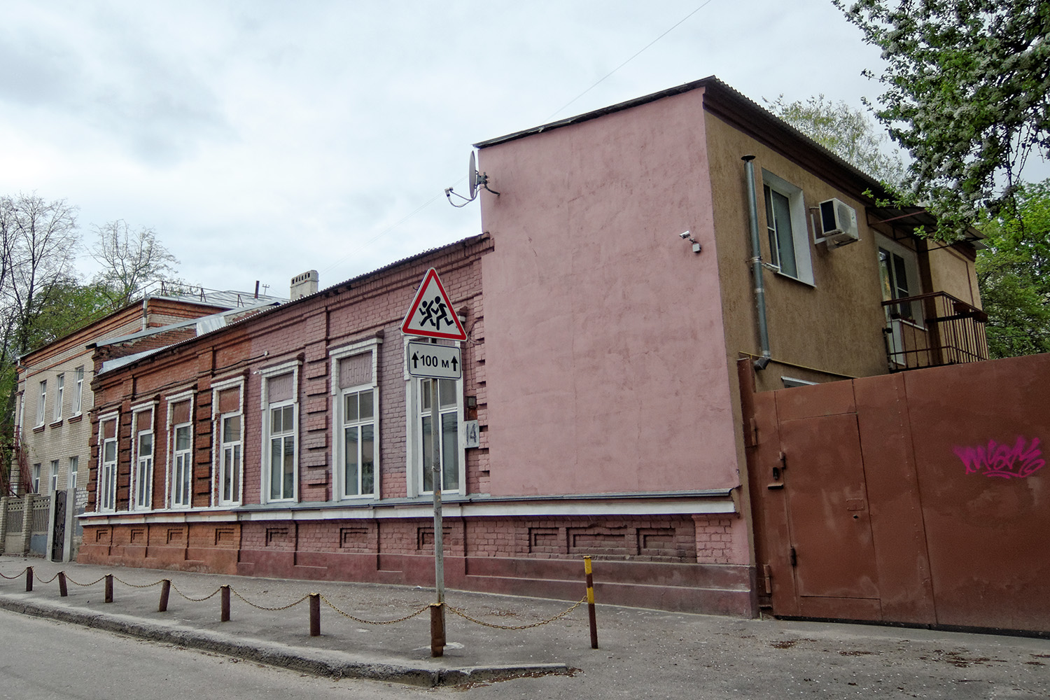 Воронеж, Улица Алексеевского, 14