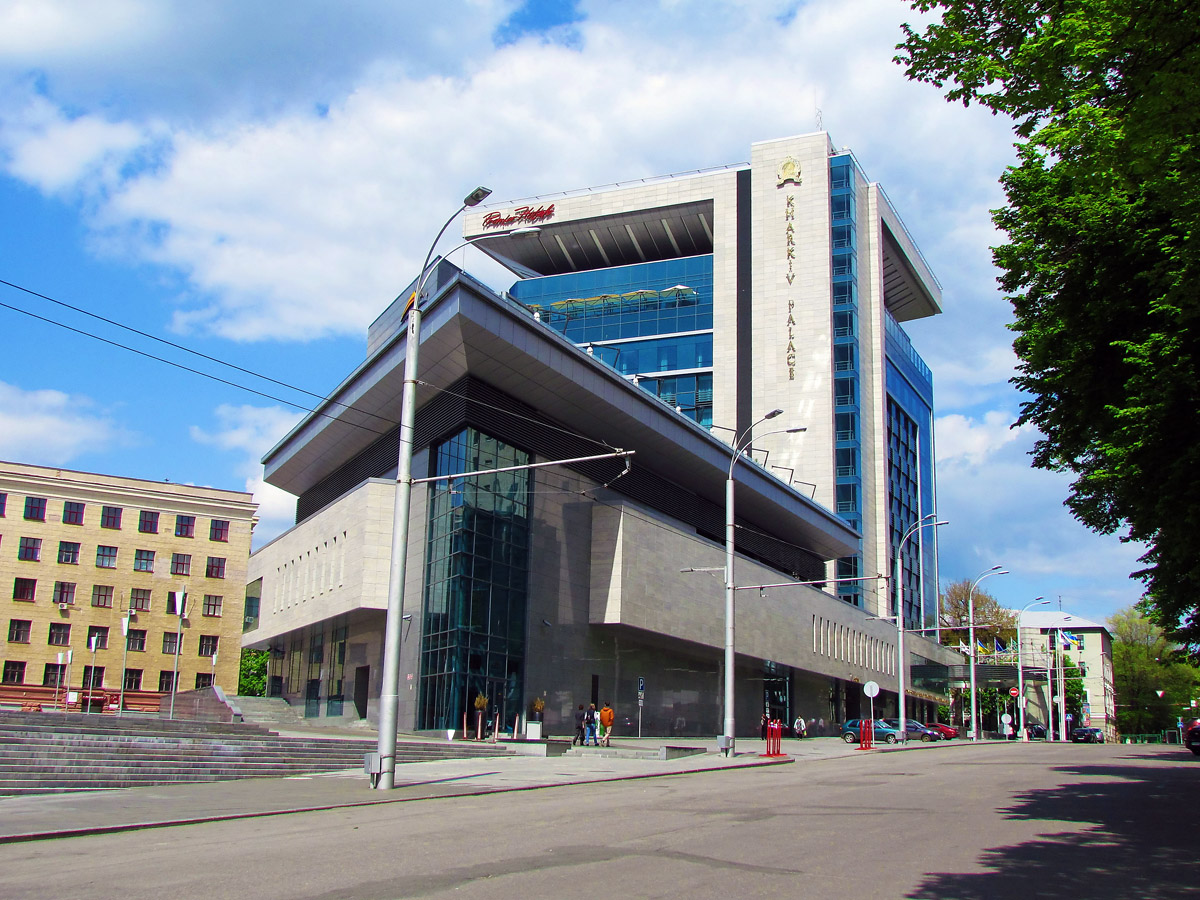 Charków, Проспект Независимости, 2