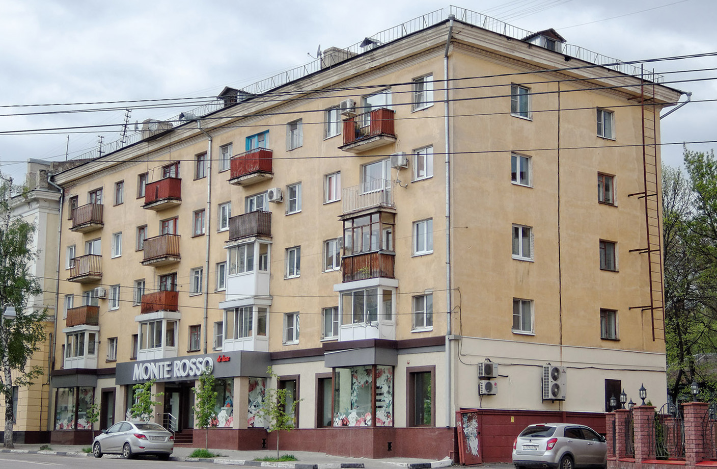 Воронеж, Театральная улица, 24