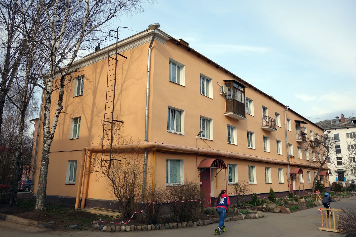Великий Новгород, Козьмодемьянская улица, 1