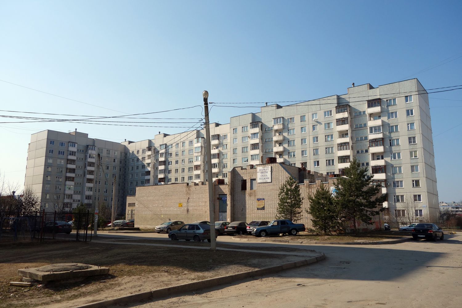 Великий Новгород, Улица Коровникова, 4 корп. 1