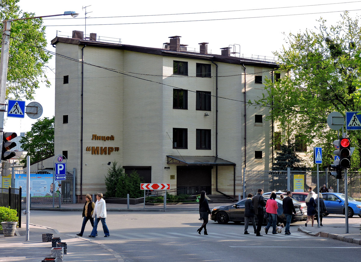 Харьков, Фанинский переулок, 2