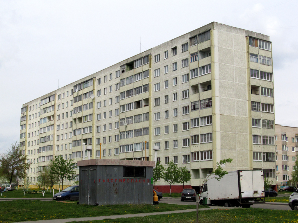 Слуцк, Улица Ленина, 225