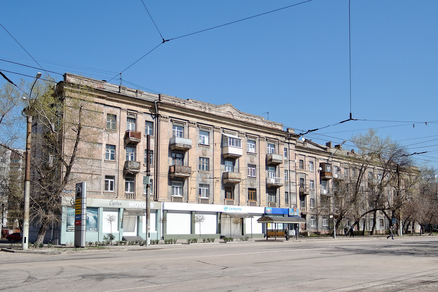 Воронеж, Улица Героев Стратосферы, 11