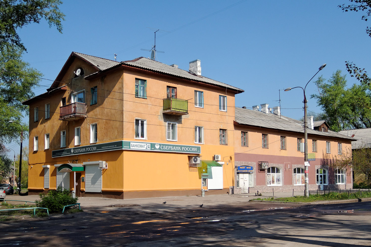 Voronezh, Клинская улица, 1