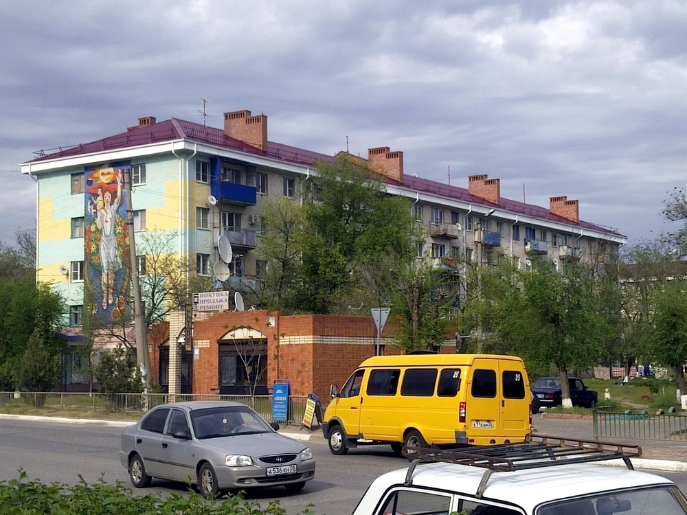 Элиста, 1-й микрорайон, 19