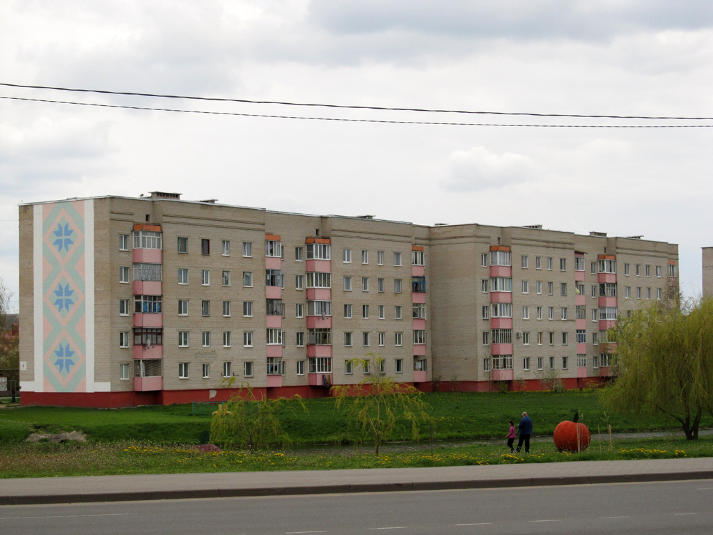 Слуцк, Улица 8 Марта, 4