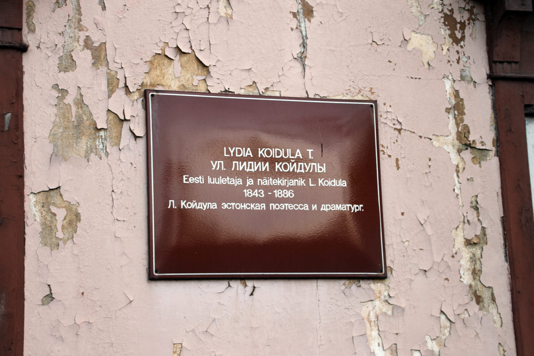 Tallinn, Lydia Koidula, 32