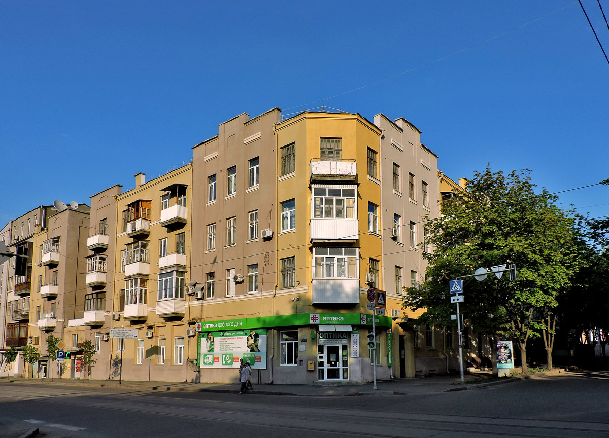 Charkow, Улица Тринклера, 18 / Улица Культуры, 6