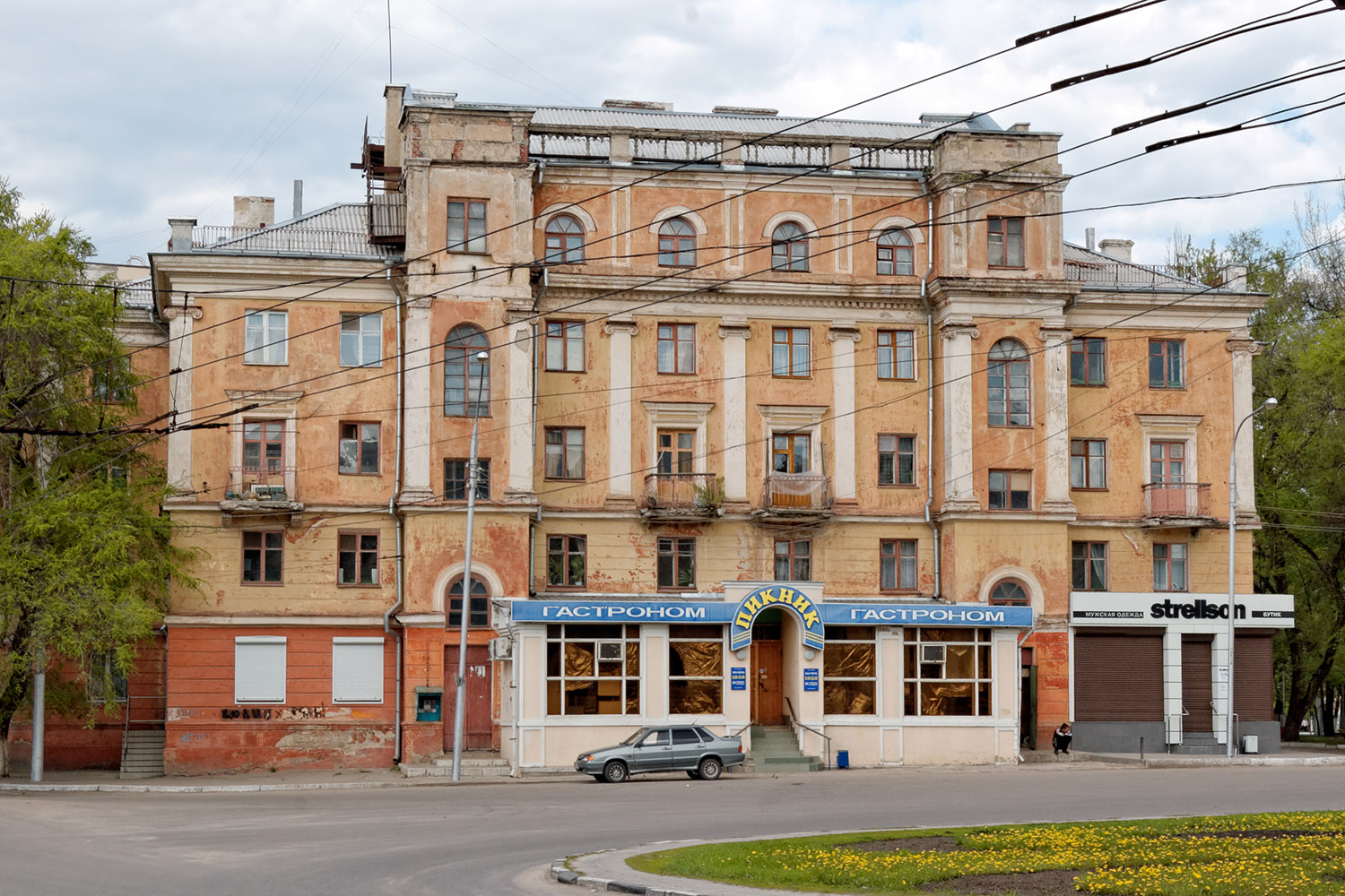 Воронеж, Плехановская улица, 1