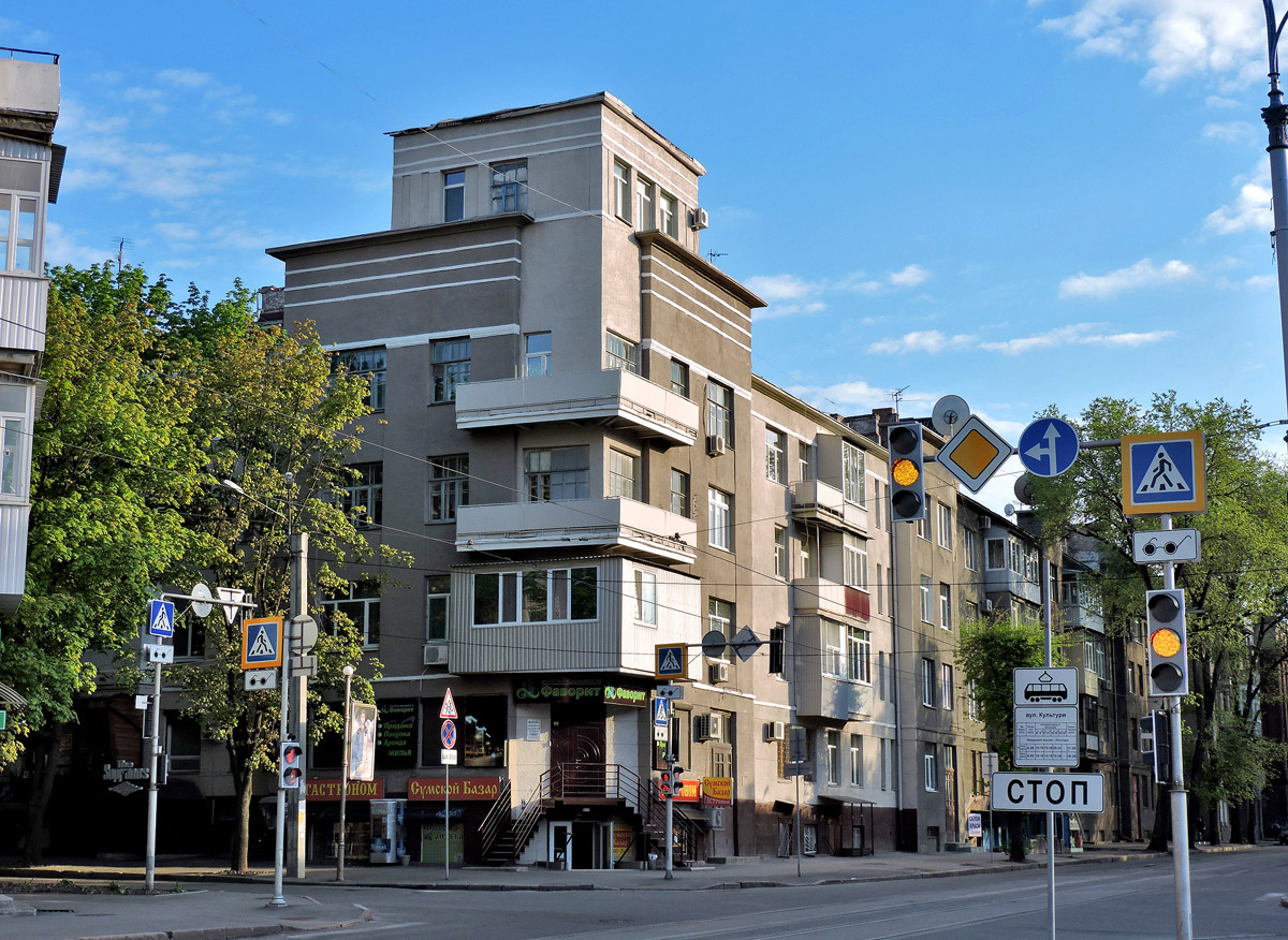 Харьков, Улица Культуры, 3; Улица Тринклера, 16