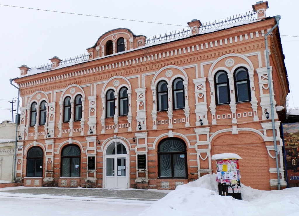 Верхнеуральск, Улица Карла Либкнехта, 56