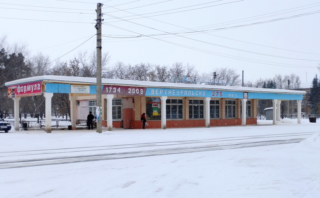 Верхнеуральск, Улица Ленина, 10А