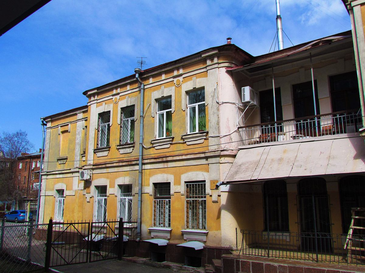 Харьков, Чернышевская улица, 59