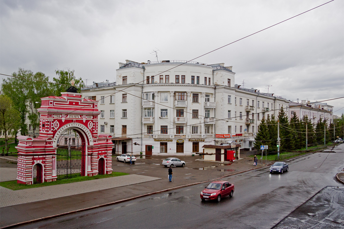 Казань, Улица Богатырёва, 2 / Улица Степана Халтурина, 5; Улица Богатырёва, 1*
