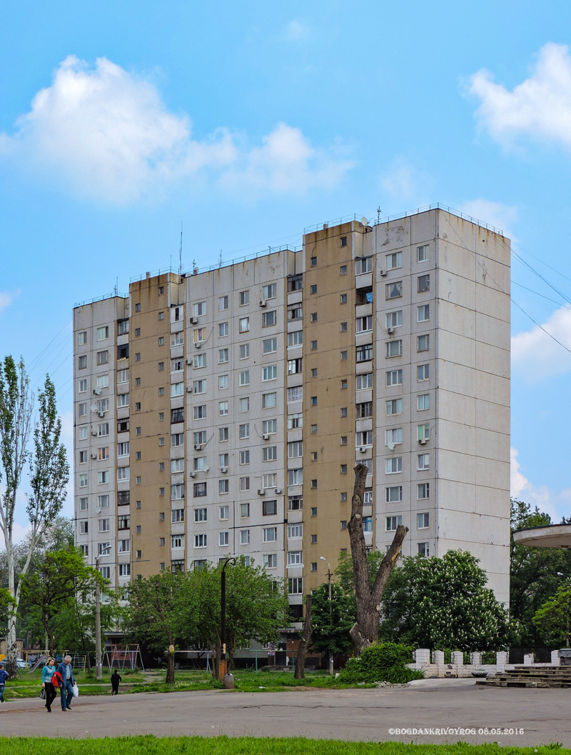 Кривий Ріг, Покровская улица, 38