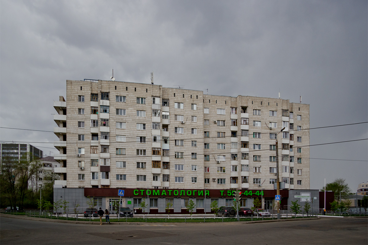 Казань, Краснококшайская улица, 83