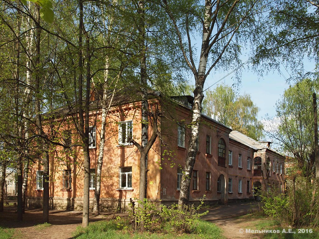 Iwanowo, Улица Собинова, 61