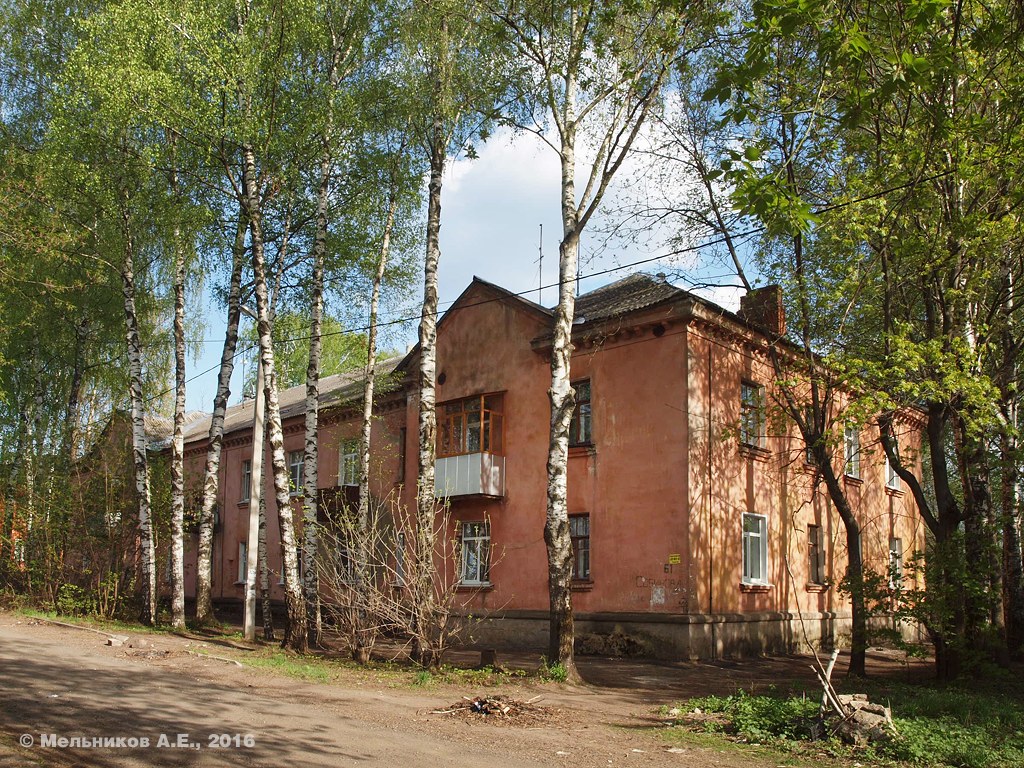 Иваново, Улица Собинова, 61